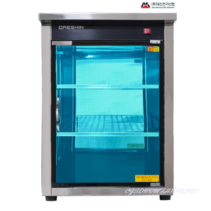 공장직영 대신 자외선살균소독기 DS702 컵소독기 식기소독기 절전형