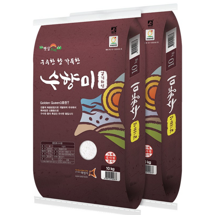 25년 햅쌀 수향미 20kg10kg10kg 골드퀸3호 상등급 최근도정