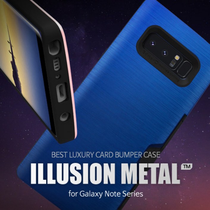 갤럭시 갤럭시노트10플러스 N975 N976 일루션 범퍼 케이스
