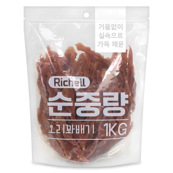 리첼 강아지 순중량 건조간식