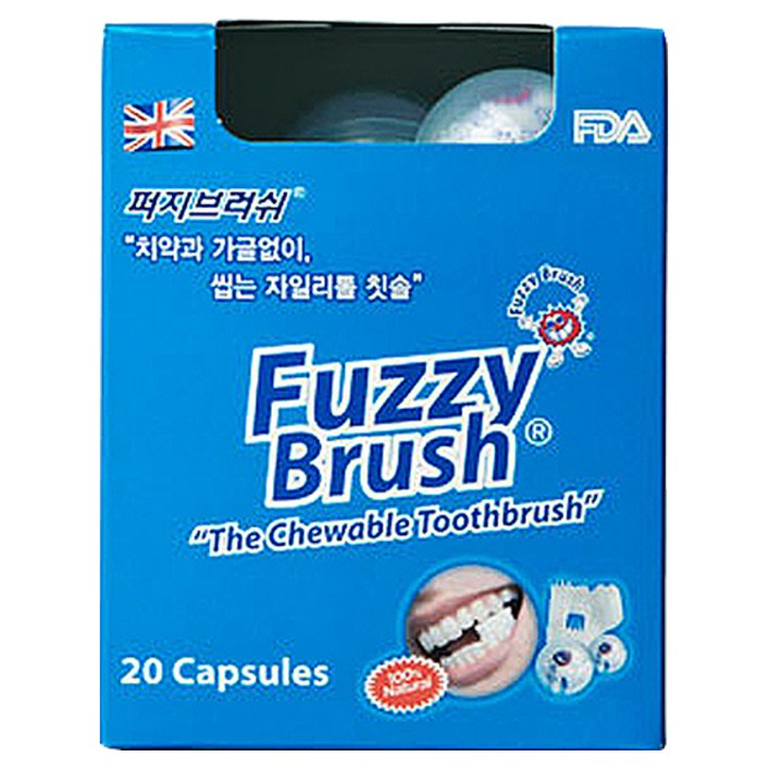 퍼지브러쉬 1회용 씹는 칫솔, 20개입, 1개