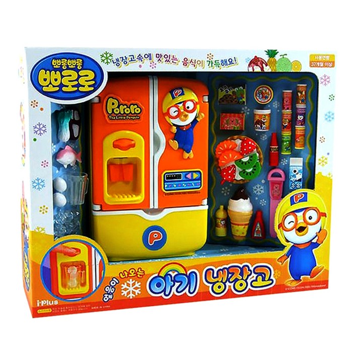 뽀로로 아기냉장고 주방놀이 90243