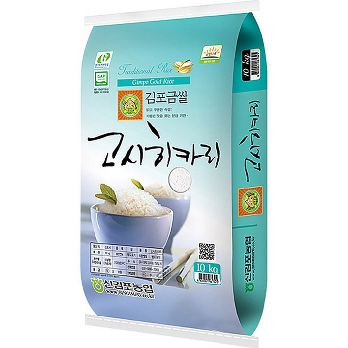 신김포농협 김포금쌀 고시히카리 - 쇼핑뉴스