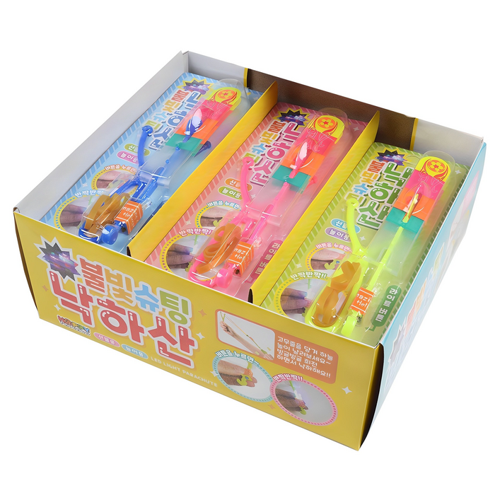 1000 불빛 슈팅 낙하산 18p