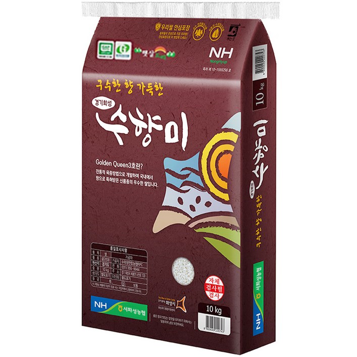 서화성농협 GAP인증 골드퀸 수향미, 10kg, 1개 - 쇼핑앤샵