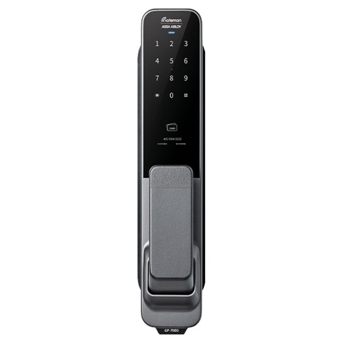 게이트맨 디지털 도어락 GP-700D, GP-700D, 방문설치