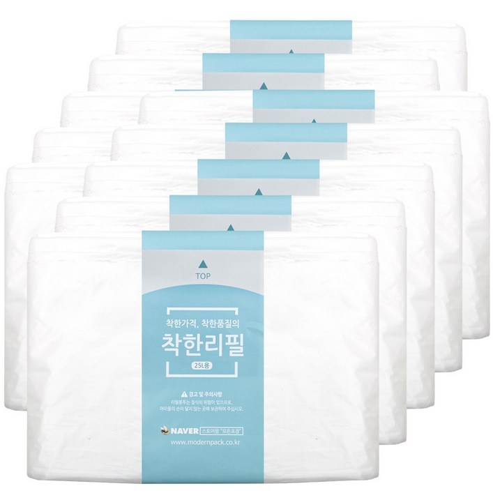 착한리필 기저귀 쓰레기봉투