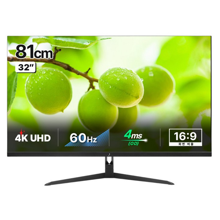 주연테크 4K UHD USB C 노트북 영상출력 모니터  리모콘