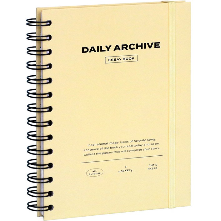 아이코닉 데일리 아카이빙 북 다이어리 스크랩북 일기장