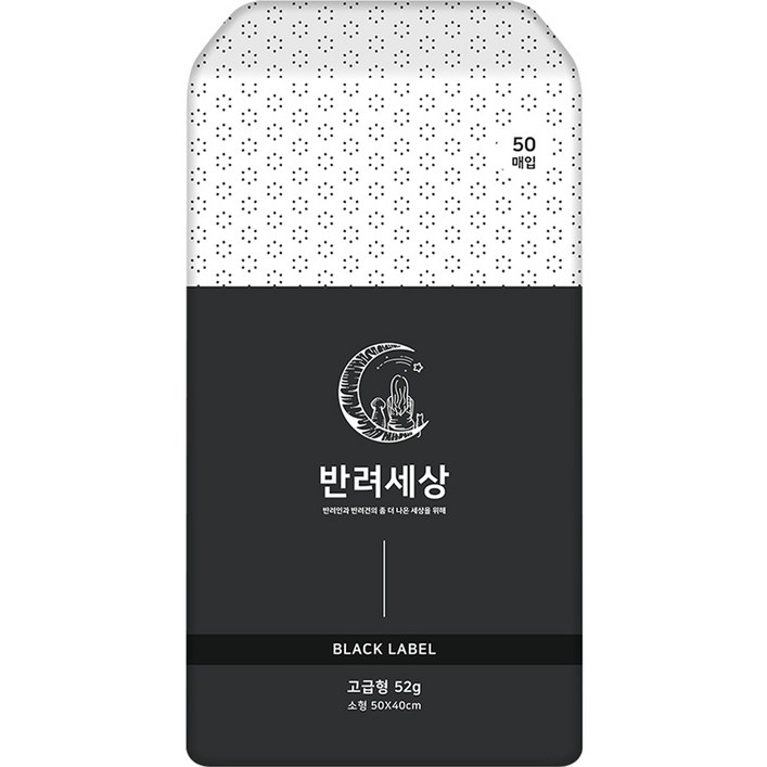 반려세상 강아지 배변패드 고급형