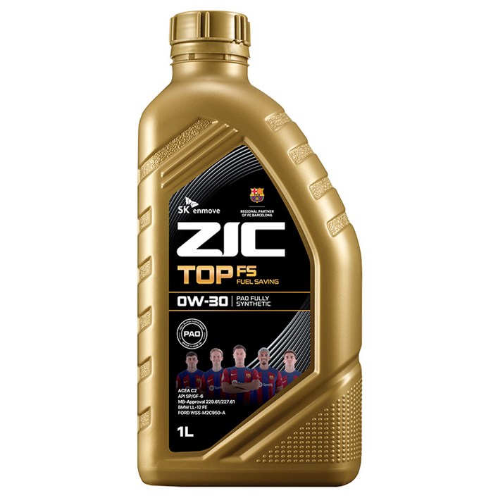 지크 SK엔무브 ZIC TOP FS 가솔린 엔진오일 지크 SK엔무브 ZIC TOP FS 가솔린 엔진오일