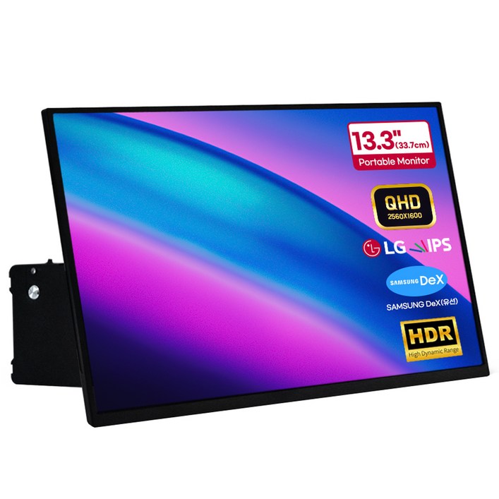 클라인즈 QHD 삼성 DeX 지원 LG IPS 패널 유선 포터블 모니터, 33.7cm, K133QM 클라인즈 QHD 삼성 DeX 지원 LG IPS 패널 유선 포터블 모니터, 33.7cm, K133QM