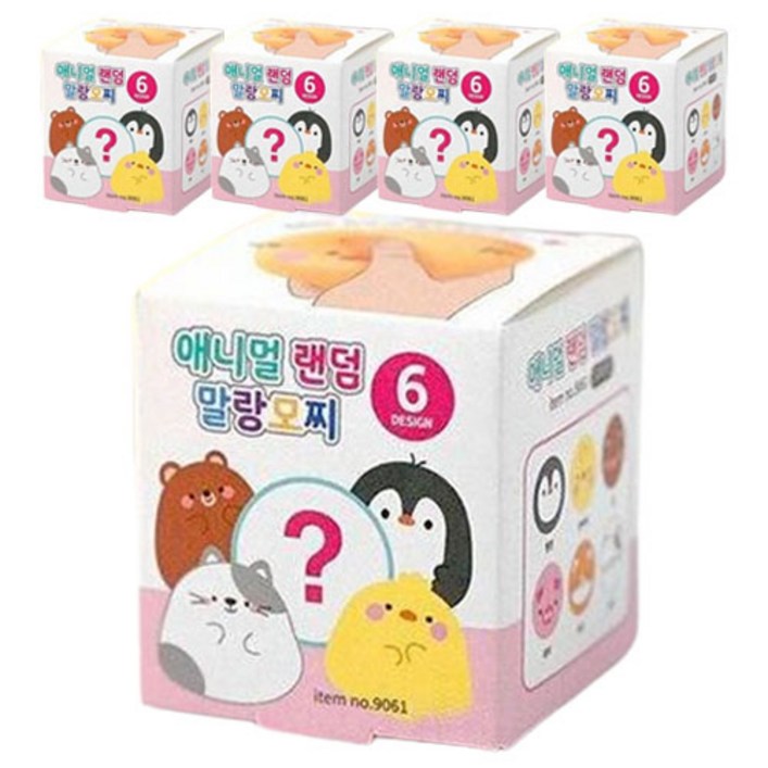 iiGEN 애니멀 말랑 모찌