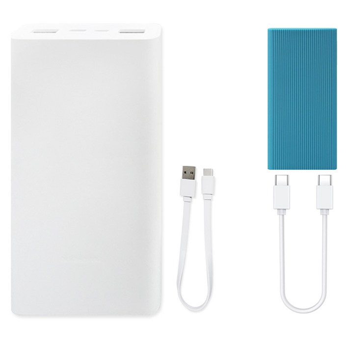 샤오미 7세대 22.5W 대용량 초고속 충전 C타입 휴대용 보조배터리 20000mAh + 스토리링크 + 케이스 + CtoC 케이블 30cm 세트