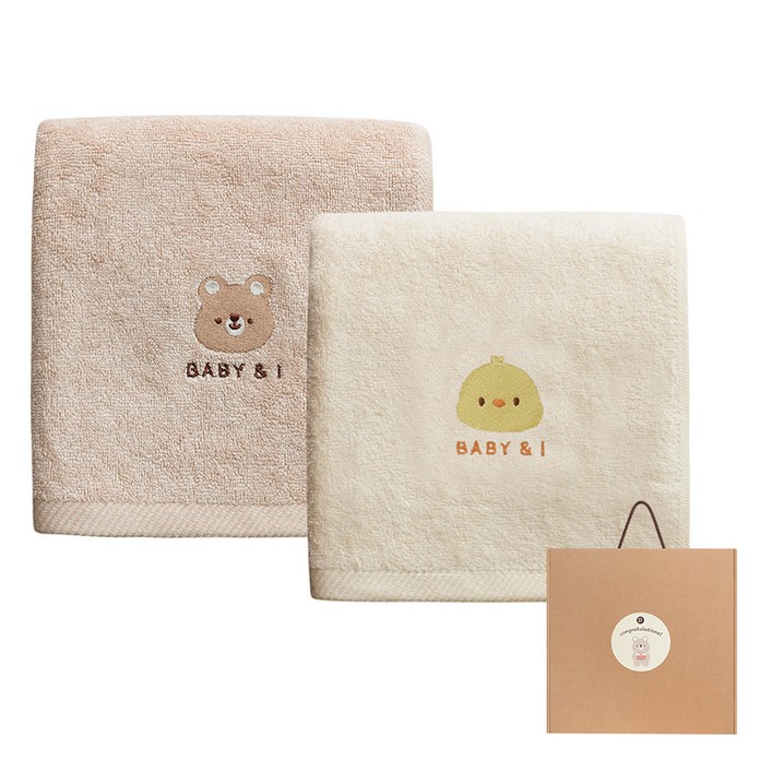베이비앤아이 유아용 소프트 밤부 목욕타올 2종 출산선물세트