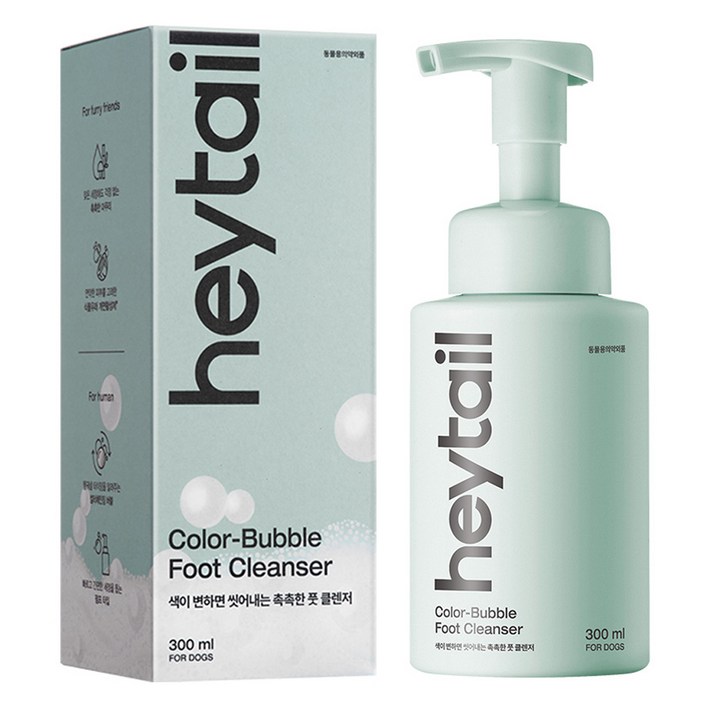 헤이테일 핏펫 반려동물 컬러버블 풋 클렌저, 300ml, 2개