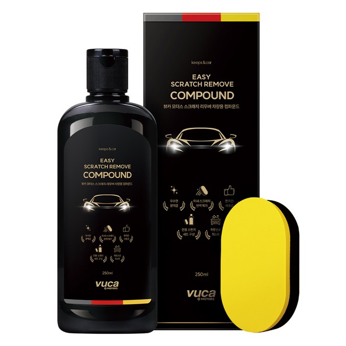 뷰카 모터스 스크래치 리무버 차량용 컴파운드