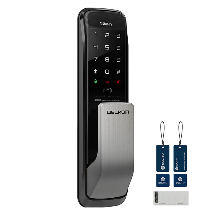 솔리티 웰콤 WiFi 무타공 푸시풀 Iot 디지털 도어락 WP501, WP501, 고객직접설치
