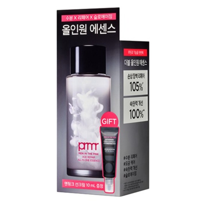 프리메라 맨인더핑크 에이지 리페어 올인원 에센스