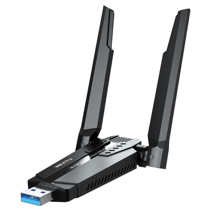 넥스트유 래이판 WiFi6E 트라이밴드 듀얼 외장안테나 무선랜카드, 1개 넥스트유 래이판 WiFi6E 트라이밴드 듀얼 외장안테나 무선랜카드, 1개