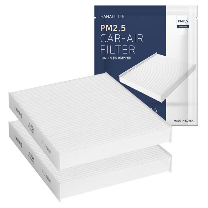 하나필터 PM2.5 자동차 에어컨 필터 2p 아반떼AD 15년19년