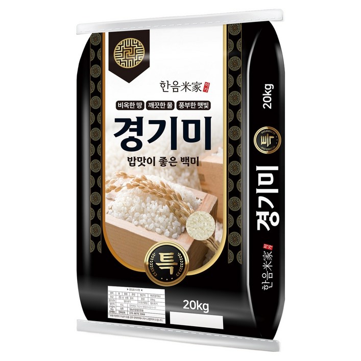 한음미가 경기미 쌀, 20kg, 1개, 특등급