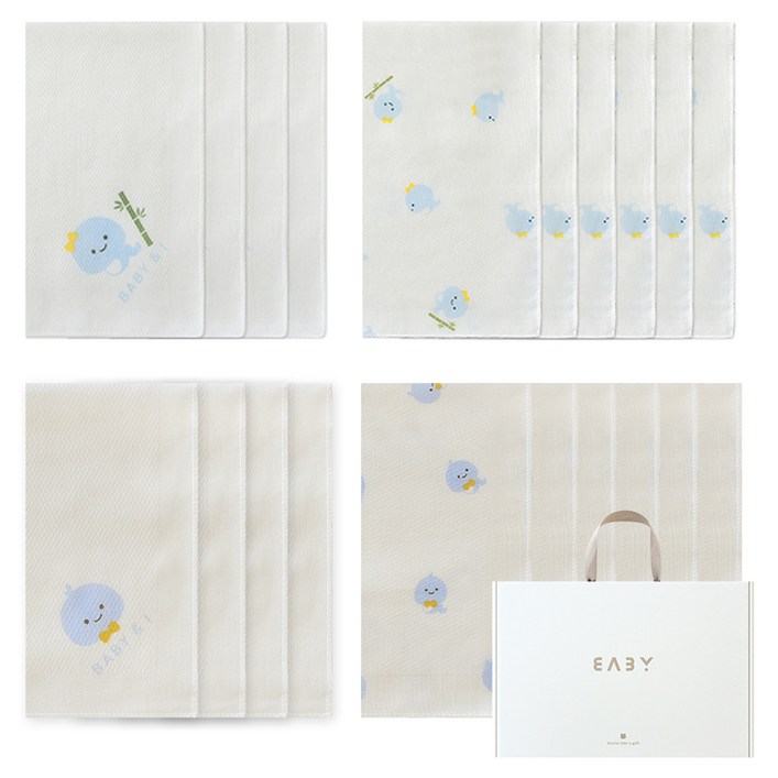 베이비앤아이 유아용 밤부 면 손수건 답례 출산 선물 20p 세트, 배미, 1세트