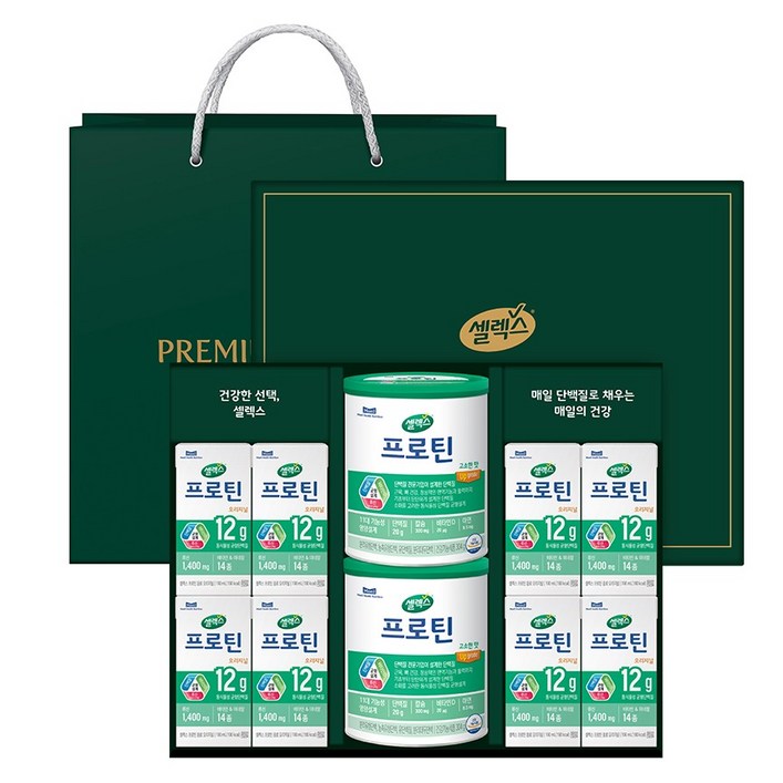 셀렉스 프로틴 종합세트