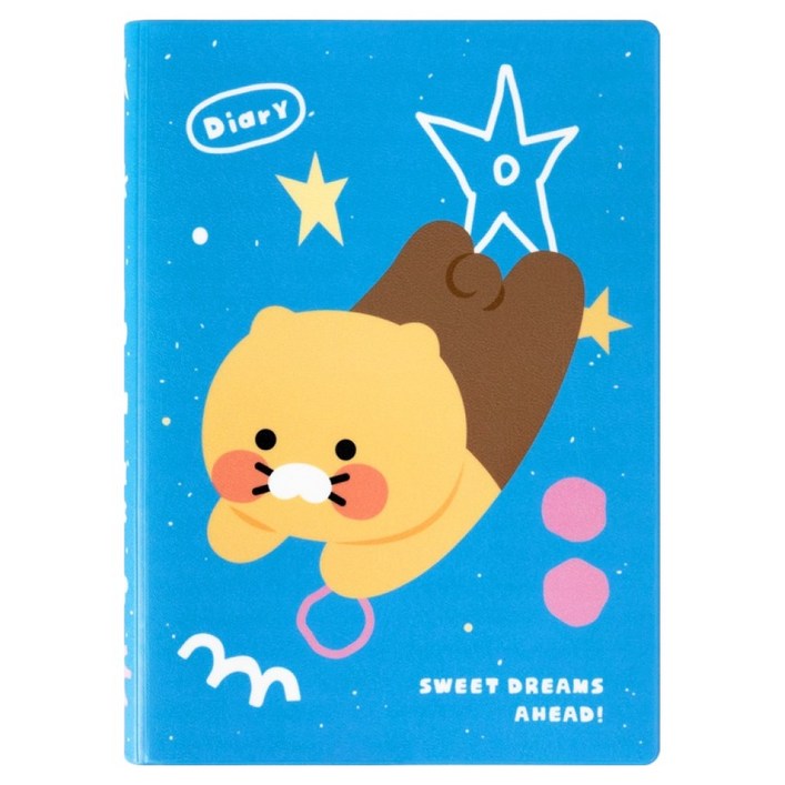 카카오프렌즈 춘식이 만년 다이어리, 블루, 1개