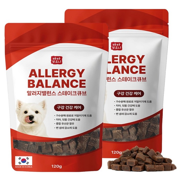 야아부르니 강아지 알러지밸런스 가수분해 간식 스테이크큐브