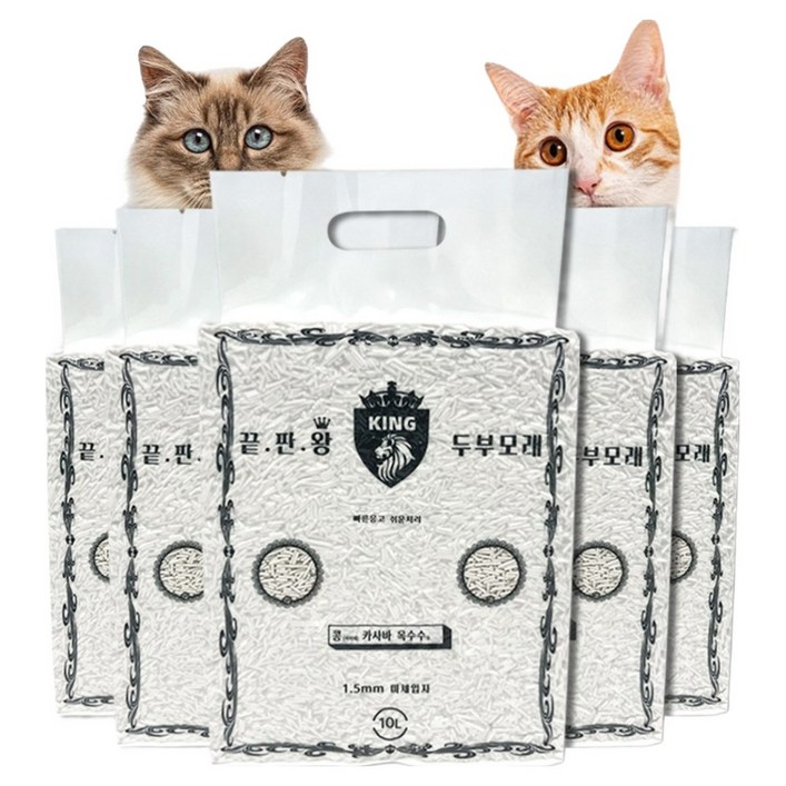 끝판왕 두부모래, 오리지널, 5개, 10L