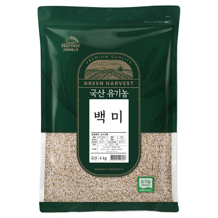 그린하베스트 국산 유기농 쌀 백미, 상등급, 4kg, 1개