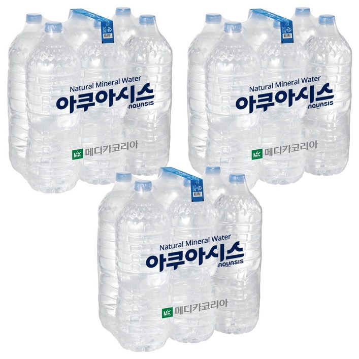 아쿠아시스 무라벨 생수