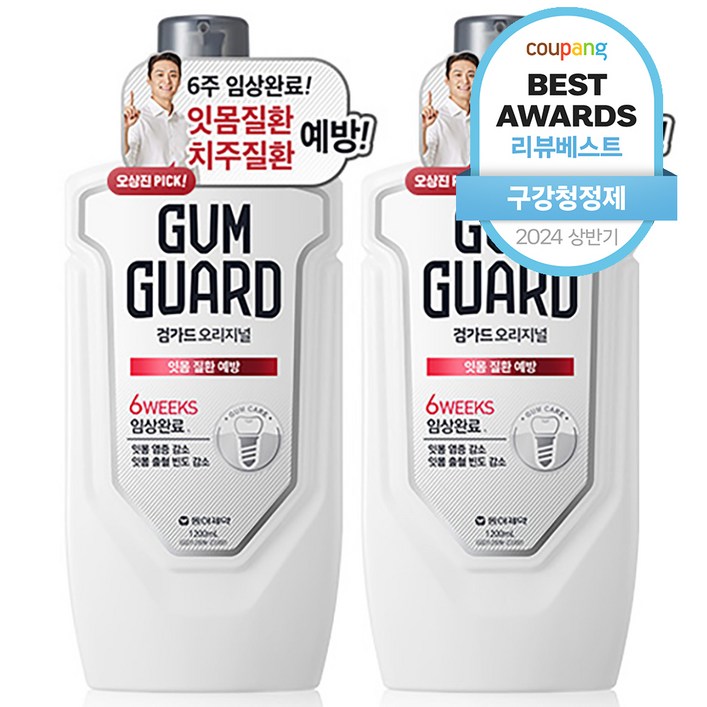 검가드 오리지널 구강세정제, 1.2L, 2개
