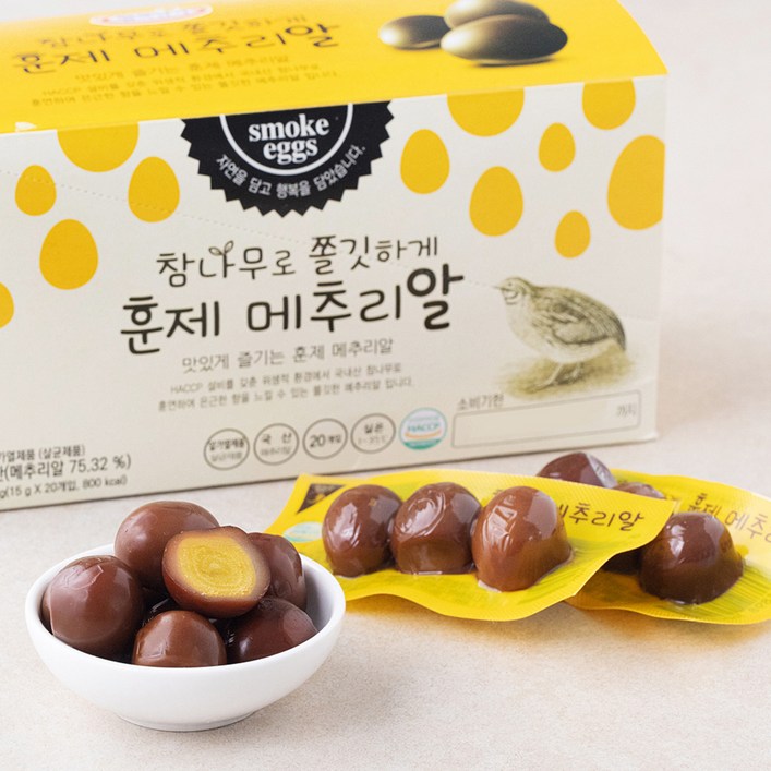 [로켓프레시] 행복담기 훈제 메추리알, 15g, 20입