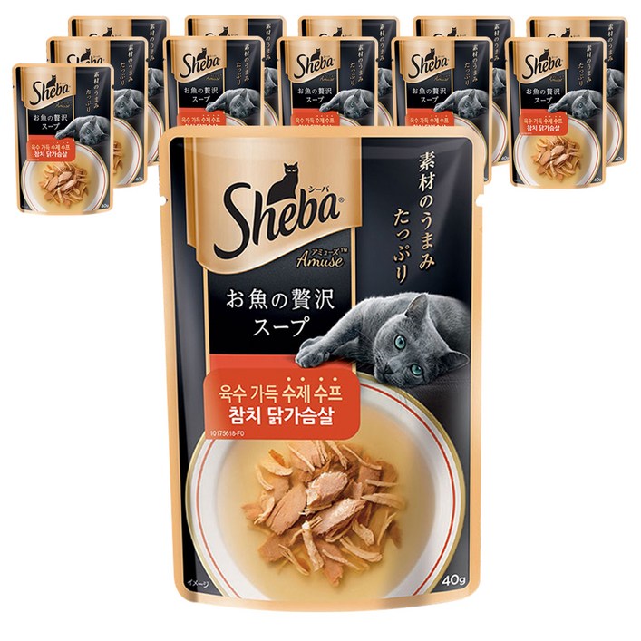 쉬바 수프 고양이간식 참치 40g, 참치 닭가슴살, 40g, 12개입
