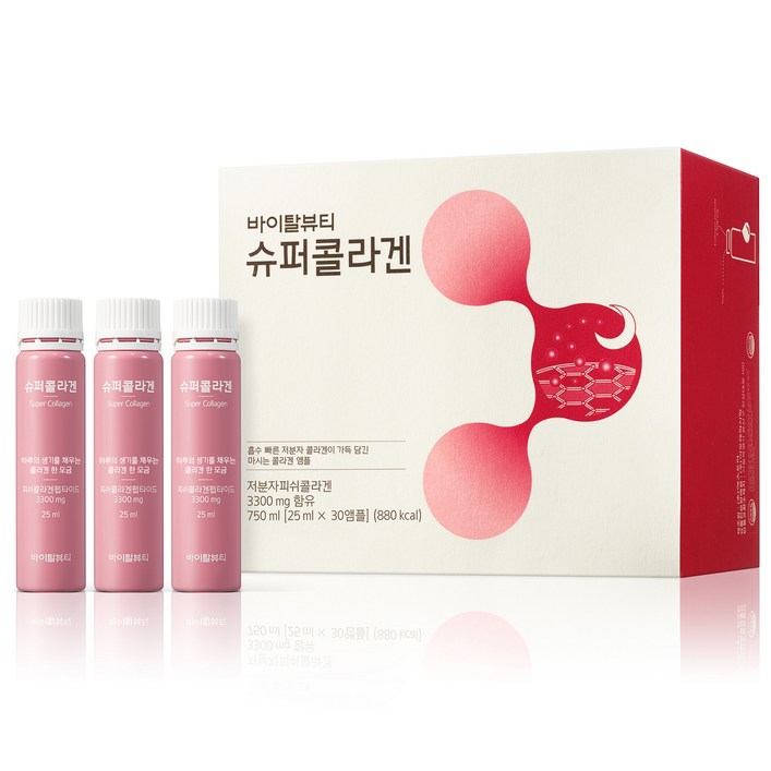 바이탈뷰티 슈퍼콜라겐 앰플 30일분 바이탈뷰티 슈퍼콜라겐 앰플 30일분