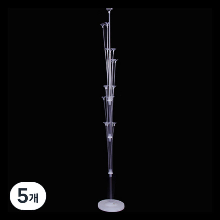 만들하비 이벤트용 풍선 스탠드 받침 13구 1.6m, 투명, 5개
