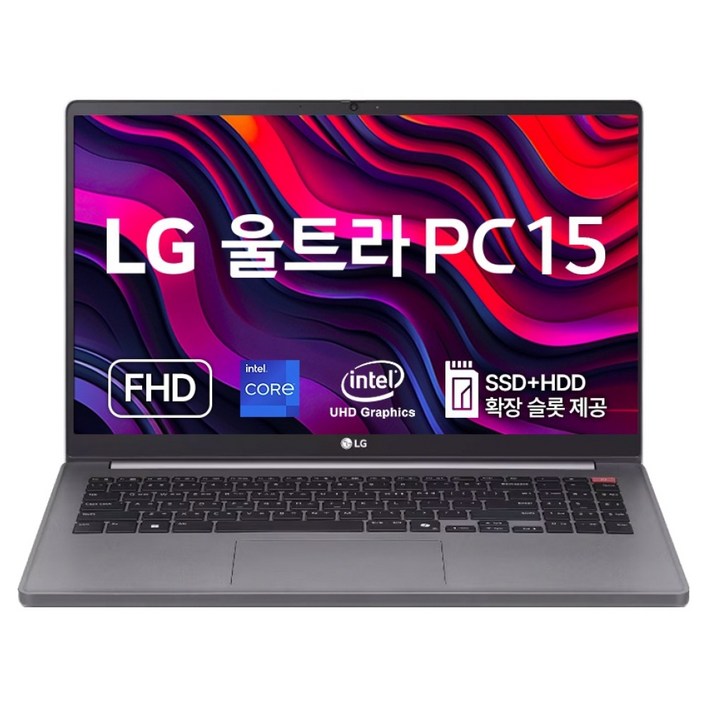 LG전자 2024 울트라 PC 15 코어i5 인텔 13세대 LG전자 2024 울트라 PC 15 코어i5 인텔 13세대
