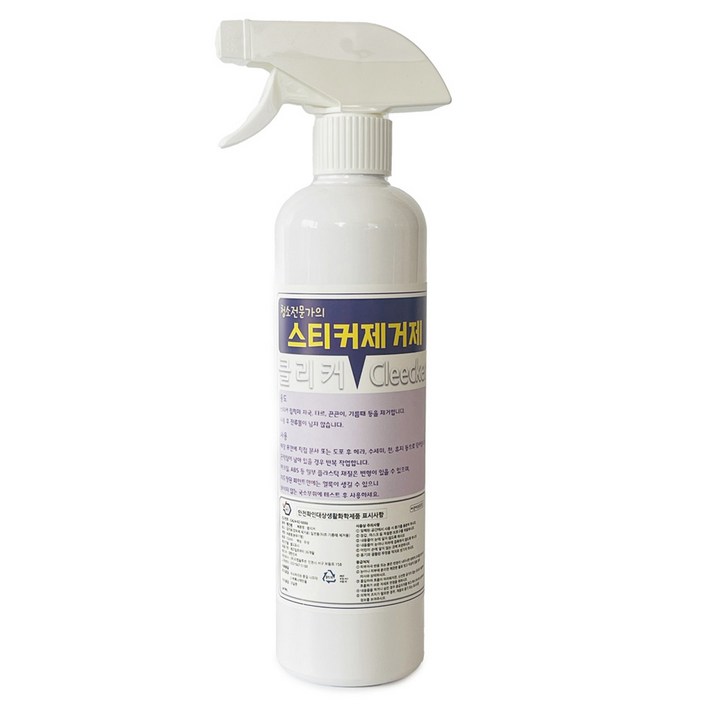 클리버 클리커 스티커 제거제 550ml