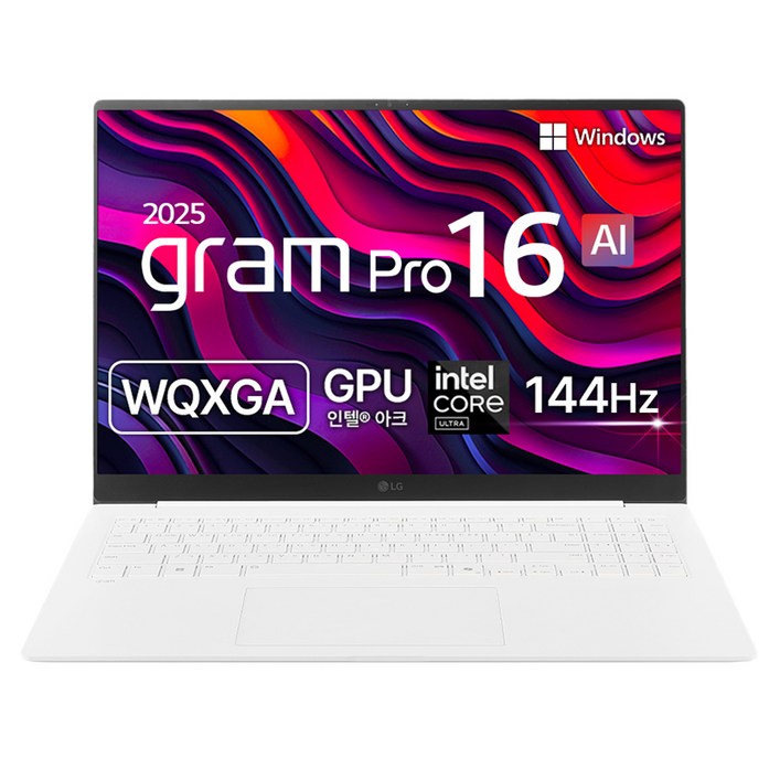 LG전자 2025 그램 Pro 16 코어Ultra5 애로우레이크, 에센스 화이트, 256GB, 16GB, WIN11 Home, 16Z90TP-GA5CK