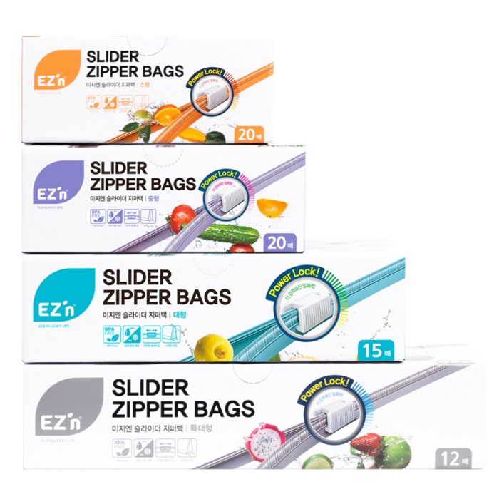 Ezn이지엔 슬라이더 지퍼백 4종 세트, 혼합, 67개입, 1개