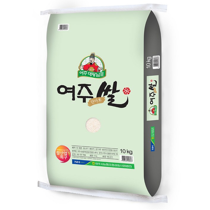 농협 23년 햅쌀 대왕님표 여주쌀 추청 - 쇼핑앤샵