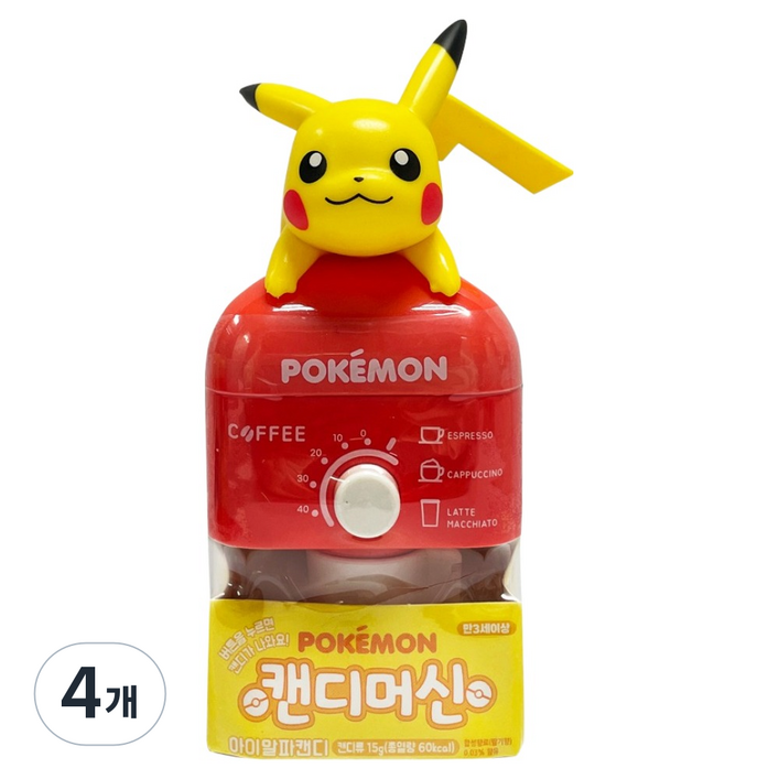 포켓몬스터 캔디머신 아이알파캔디 랜덤발송