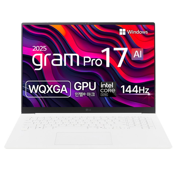 LG전자 2025 그램 Pro 17 코어Ultra7 애로우레이크