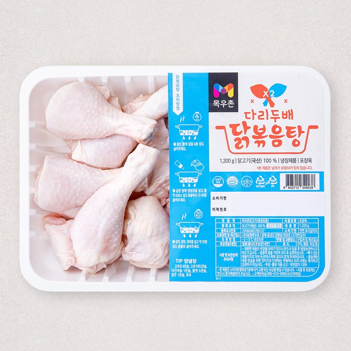 목우촌 다리두배 닭볶음탕 냉장, 1.2kg, 1개