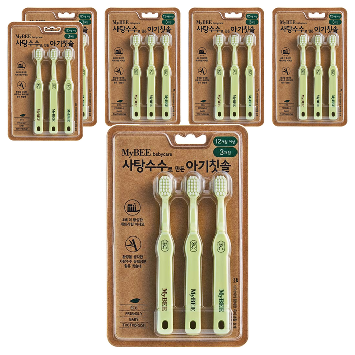 마이비 사탕수수로 만든 아기칫솔, 혼합색상, 3개입, 6개
