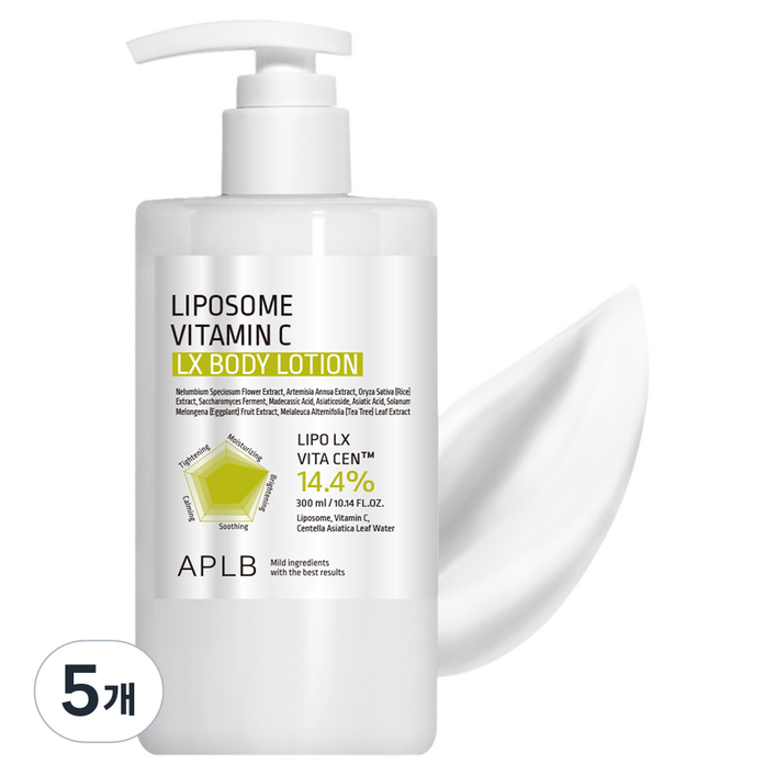 APLB 리포좀 비타민C LX 바디로션, 5개, 300ml