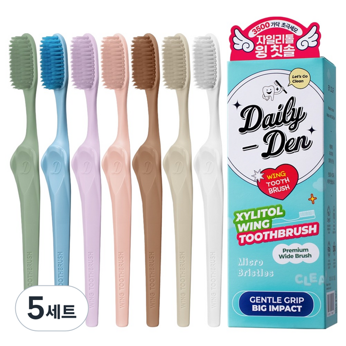 데일리덴 자일리톨 윙 초극세모 칫솔, 7개입, 5세트