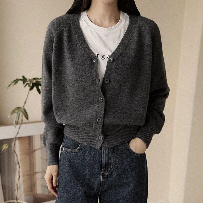 앤드스타일 여성용 웜소프트 폭닥 터치 브이넥 데일리 니트 가디건 264991